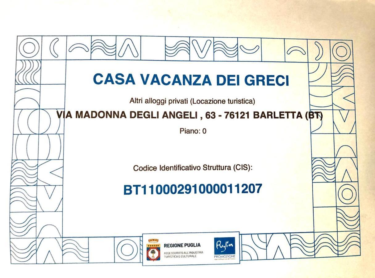 Casa Vacanza Dei Greci Barletta Extérieur photo